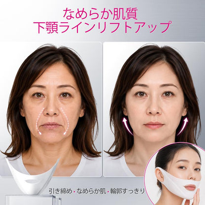 日本で話題！LumikaMask™（ルミカマスク・フェイスリフトマスク）No.1✨